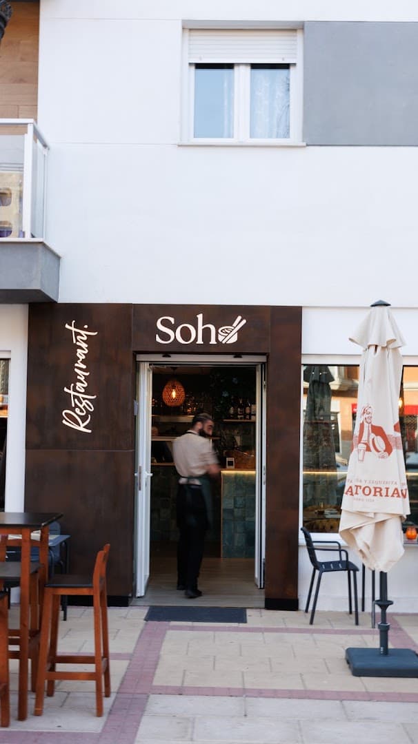 Soho Restaurant, Málaga