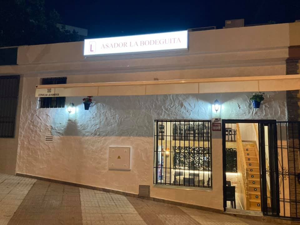 Asador La Bodeguita, Málaga