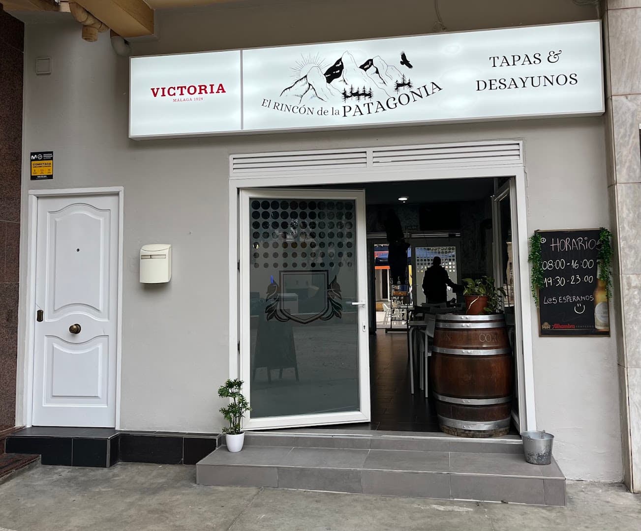 EL Rincon De La Patagonia, Málaga