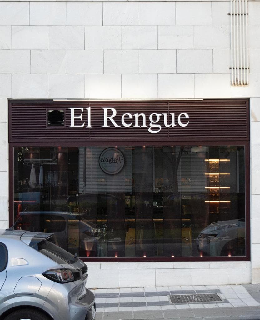 Restaurante El Rengue, Málaga