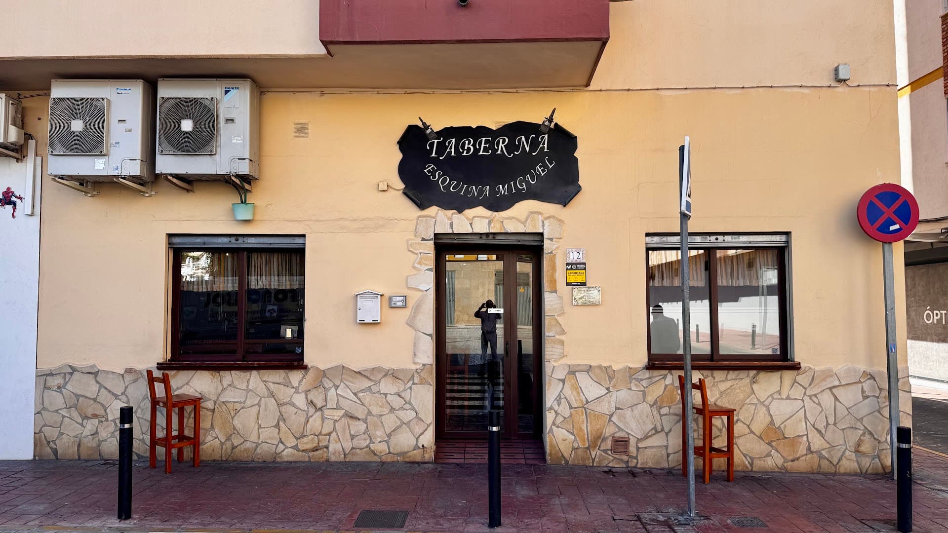 Taberna Esquina de Miguel, Málaga
